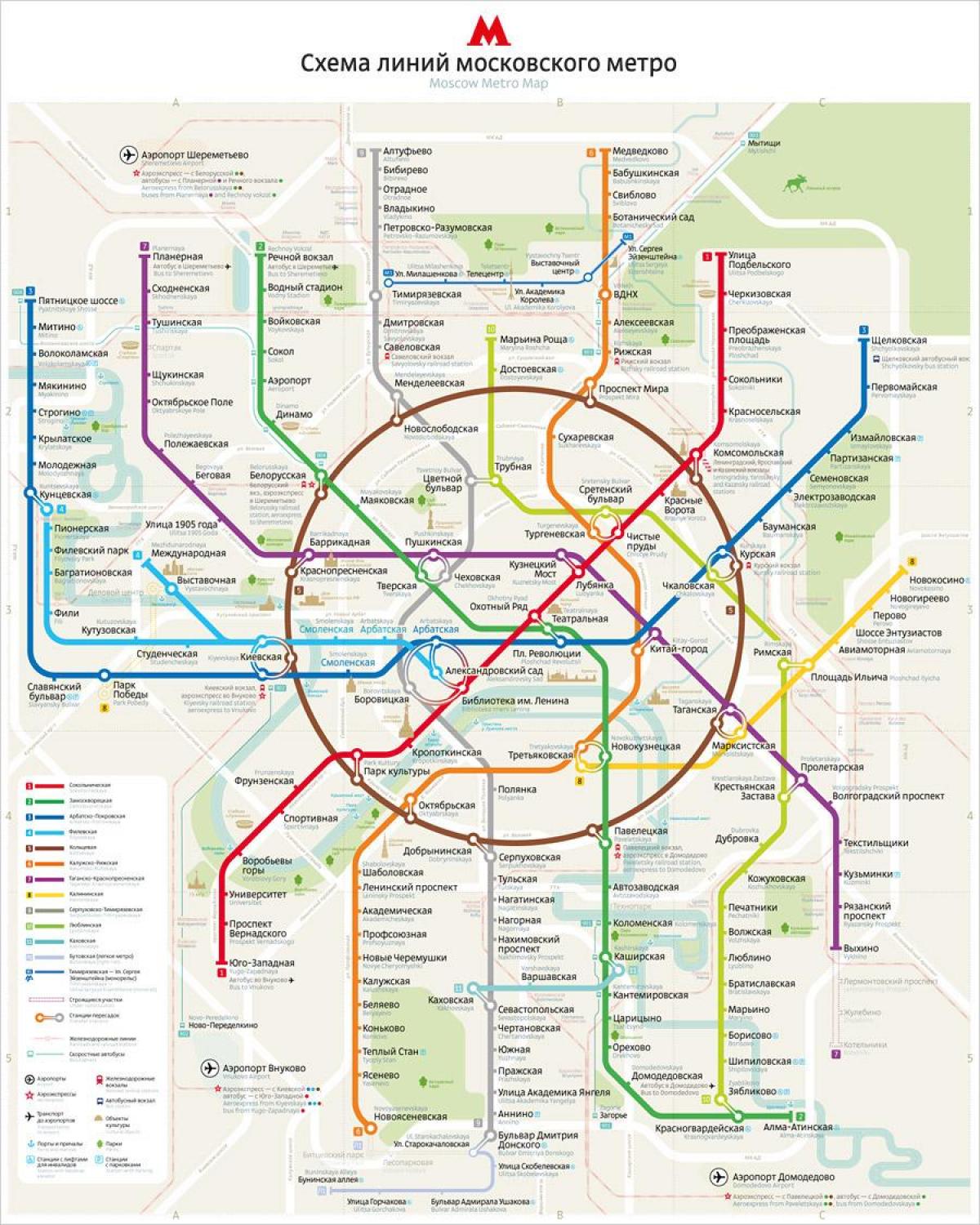 mapa moskiewskiego metra w języku angielskim i rosyjskim