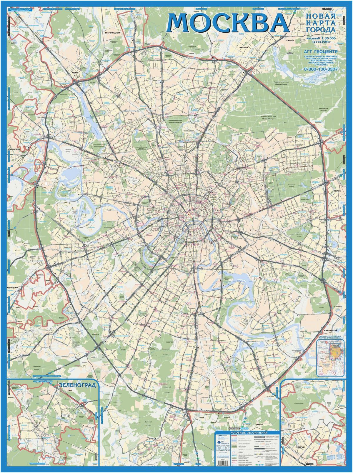 Moskwa mapa geograficzna